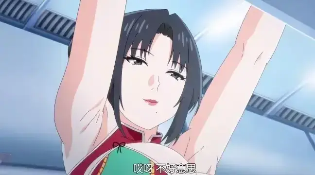 日本动漫《我的妈妈》未删减版全集免费看-《我的妈妈》高清日语中字在线播放-突破底线禁忌剧情