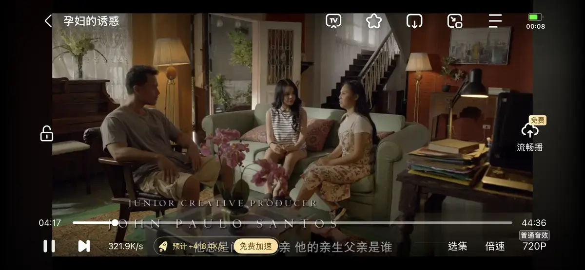《公公和两个儿媳》全集无删减高清资源免费在线观看-假如你老公长期出差，你跟弟媳和公公住一起，公公和两个儿媳高清完整版在线播放
