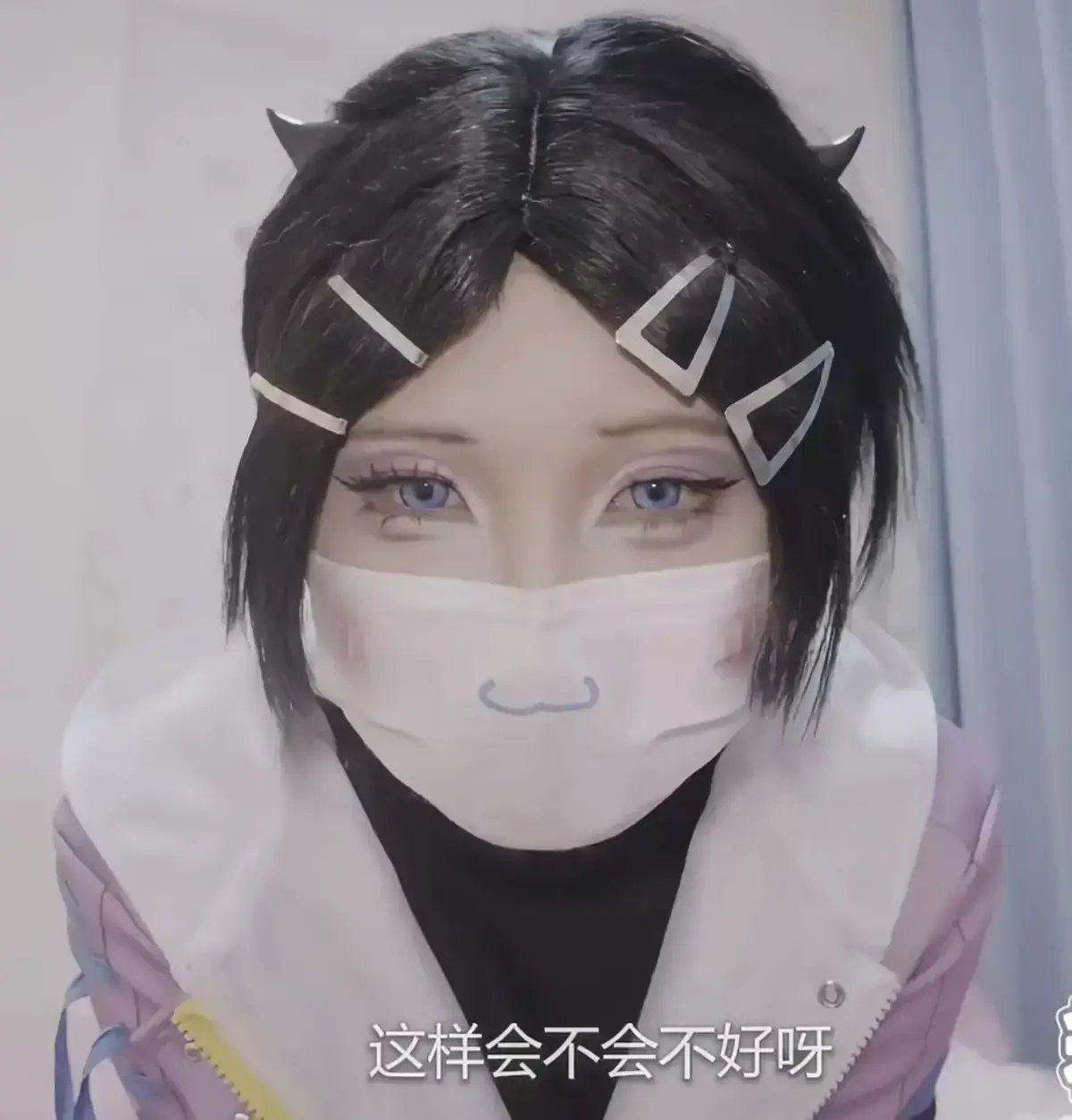 小圆点cos无畏契约暮蝶视频超清未删减完整版-全集资源免费观看-星辰影院同步更新在线看