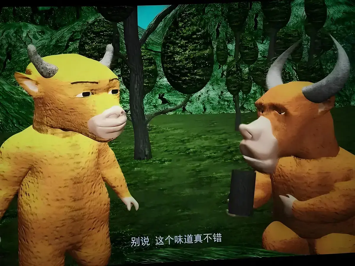 《牛来》高清全集免费在线观看 - 牛来HD中字未删减完整版不卡顿播放 - 迅雷夸克网盘资源下载