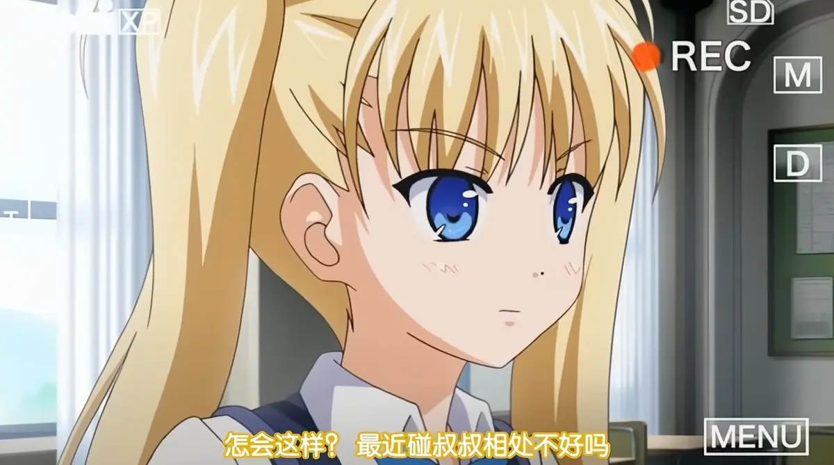 《鬼父》动漫全集免费在线观看完整版_无广告高清播放全集