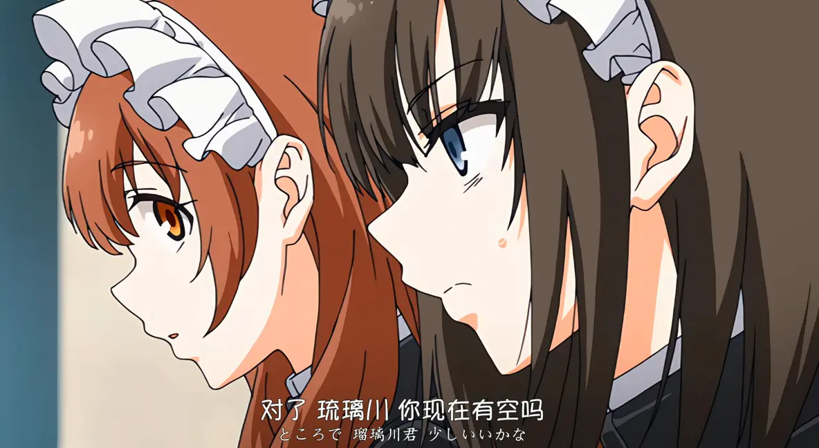 《没落贵族琉璃川2》《女仆教育2》全集无删减在线看-高清1080P完整版免费播放-女仆教育2动漫全季资源