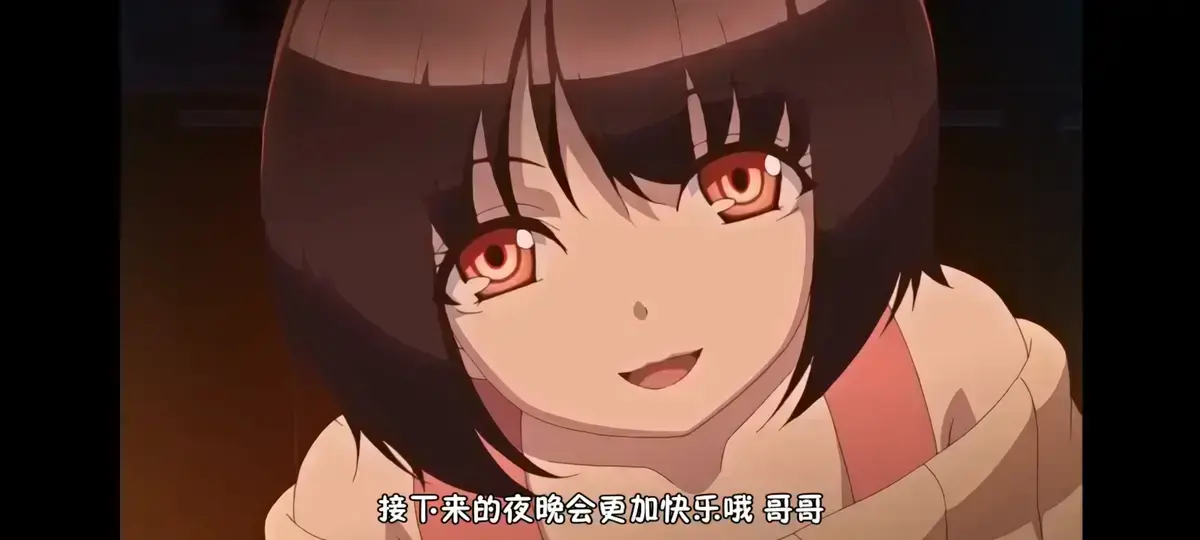 Tiny Evil未删减版《恶魔为她停留》全集1080P高清播放-日本动漫免费在线观看完整版-Tiny Evil 恶魔为她停留高清中字资源