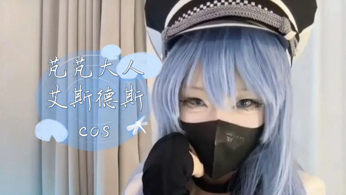 《芃芃大人》蓝光完整未删减-高清全集网盘资源下载-芃芃大人甜妹训狗名场面在线观看
