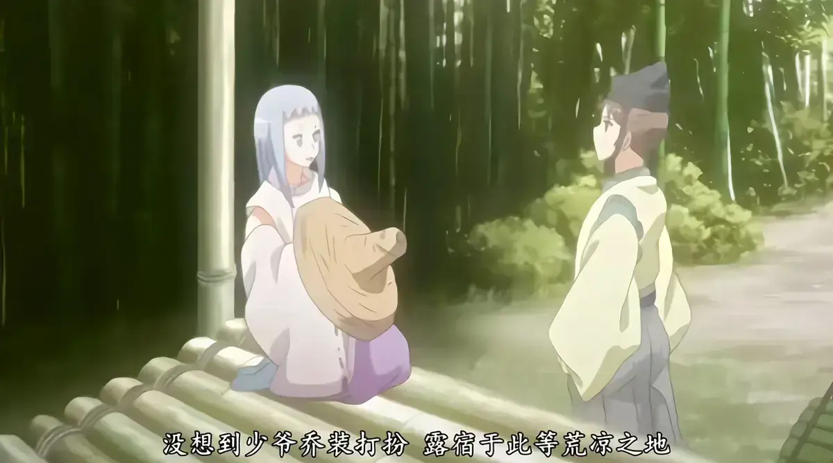 《漆黑的射干》相关资源图片
