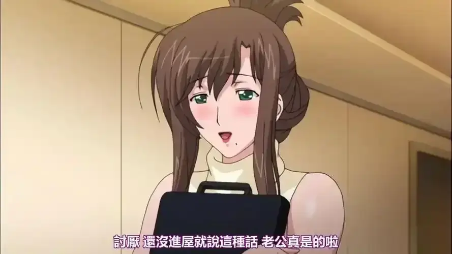 《我不知道的妻子真面貌》高清未删减全集播放-《我不知道的妻子真面貌》1080P画质免费看-无广告在线观看完整版