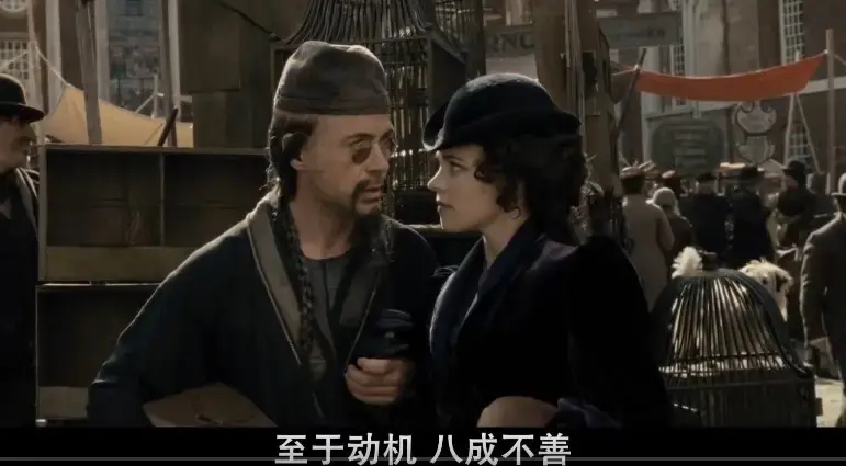 《大侦探福尔摩斯》1080P蓝光画质无广告播放-全网同步更新全集资源