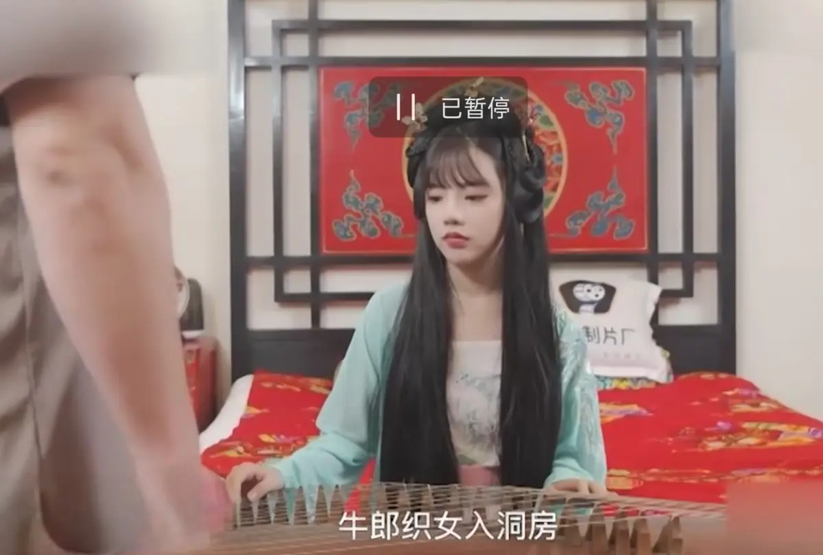 《潘甜甜-七夕牛郎织女》未删减高清全集免费在线观看-1080P蓝光完整版-古风女神潘甜甜惊艳亮相牛郎织女神话改编-夸克网盘资源一键领取