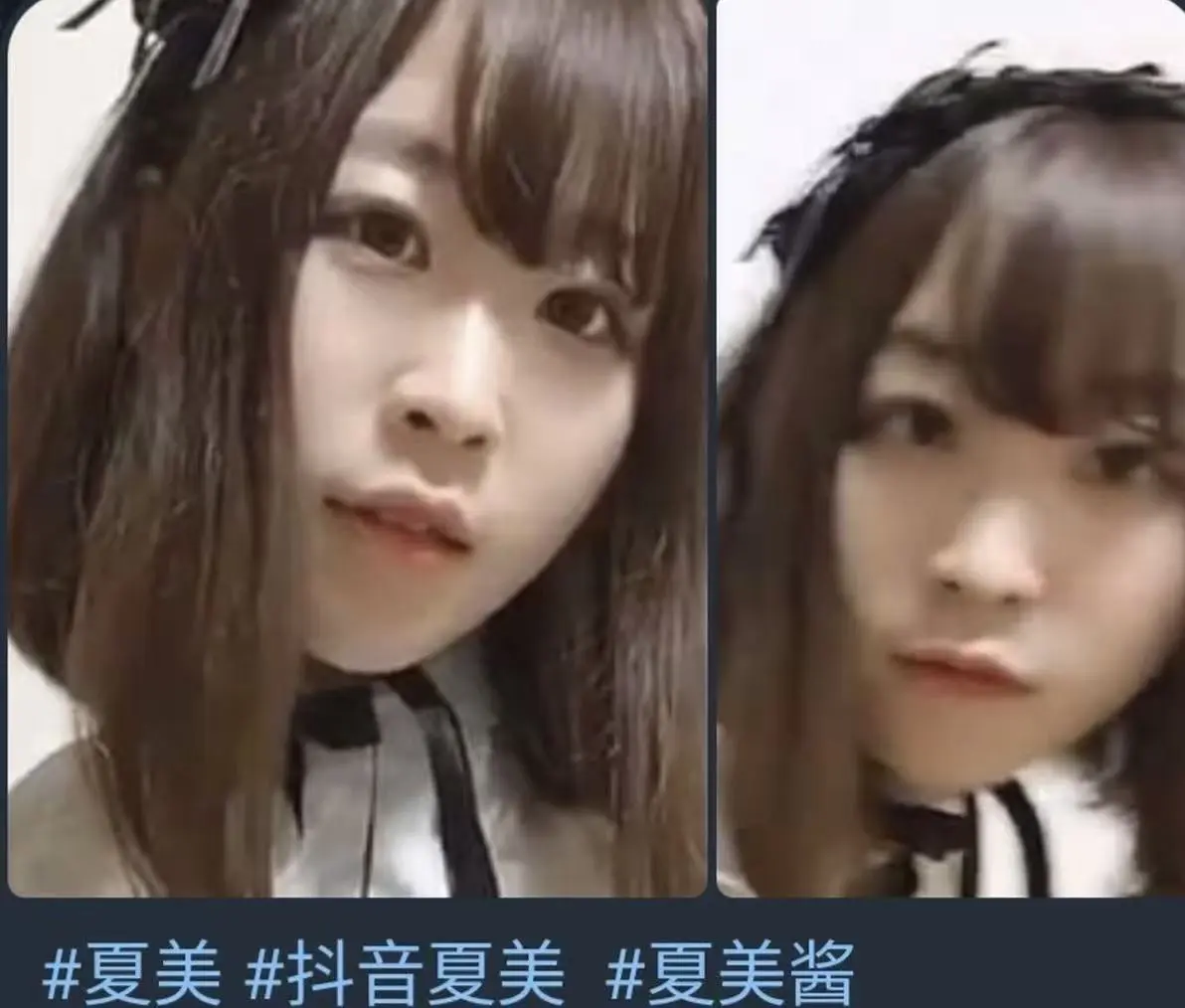《夏美酱早期写真视频》1080P高清完整版 - 夏美酱早期视频写真全集免费观看 - 无删减黑料资源在线播放