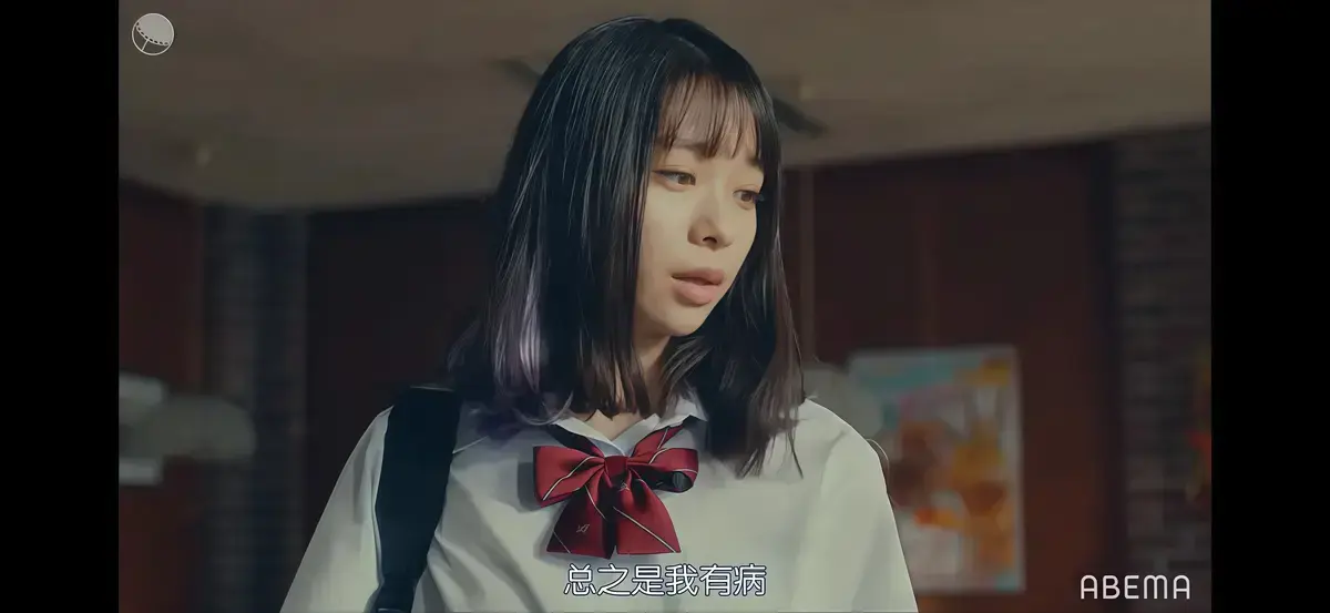 《校长的侄女》1080P高清画质无删节在线看-意大利《校长的侄女》电影国语配音中文字幕-全网同步更新免费观看体验