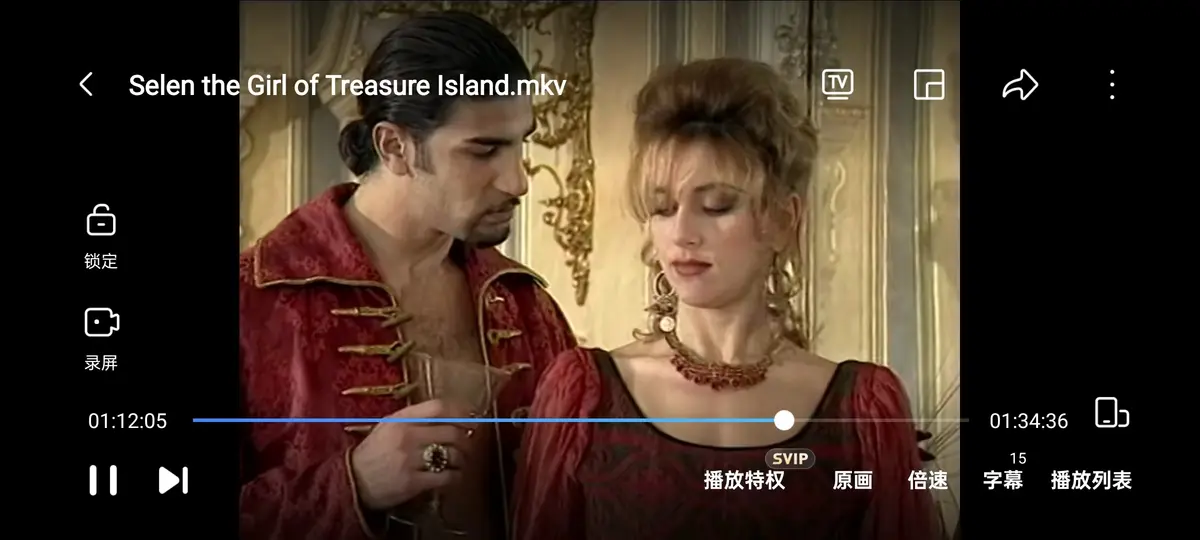 《The girl of Treasure Island》金银岛女孩1998高清完整版 - 赛伦主演无广告在线看 - 金银岛的赛伦HD1080P免费观看
