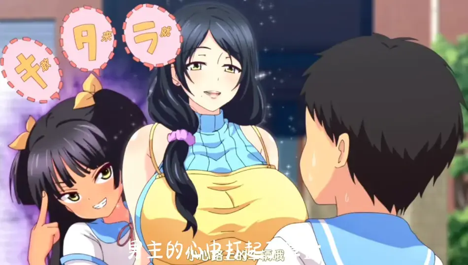 《回到童年,再犯一次》全集免费在线观看-高清1080P无删减动漫-《回到童年,再犯一次》HD高清完整无广告