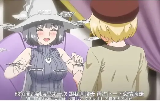《魔女最后和那个客人一起》全季完整版免费观看-魔女最后和那个客人一起HD高清无删减-在线流畅播放资源