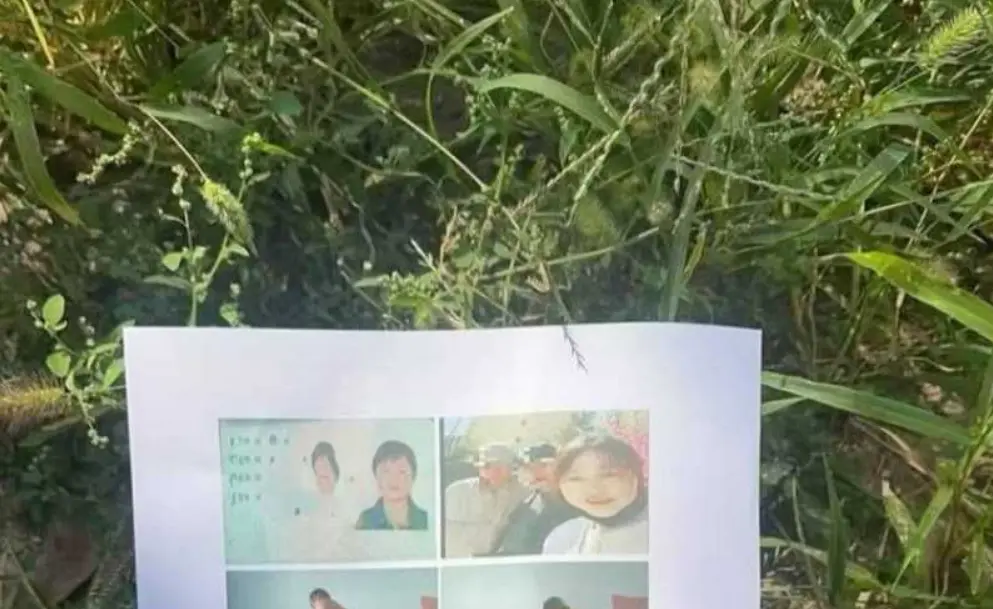 通辽永茂事件原版流出-通辽永茂国际徐凯华纸质存根实拍-单据原图与网传素材外泄资源在线观看