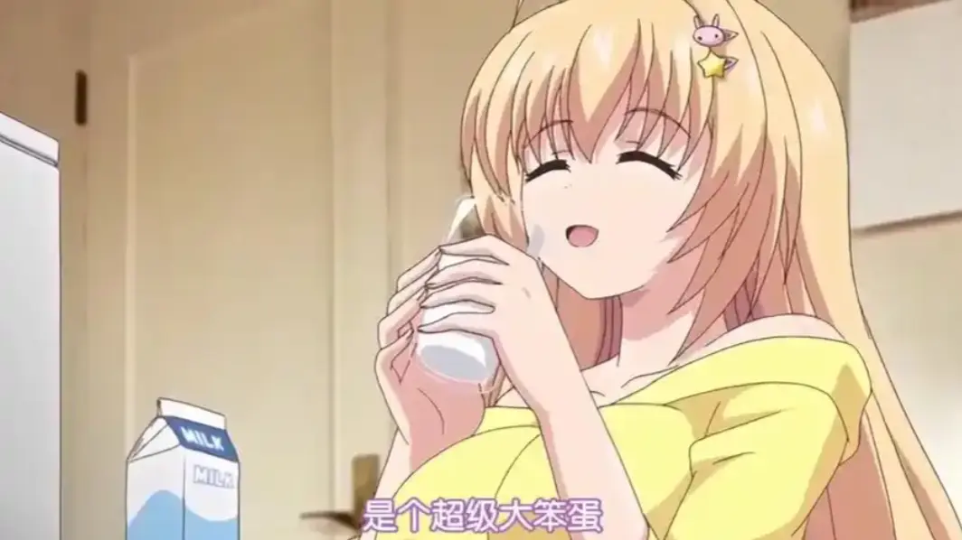 《让笨蛋妹妹变聪明的方法》全集高清免费观看-1080P无删减在线播放-笨蛋妹妹成长全记录无修原画-兄妹题材动漫推荐