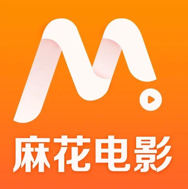 《麻花影视TV版》全集免费观看入口-麻花影视TV版：高清电视剧在线播放-国产MV电影资源大全