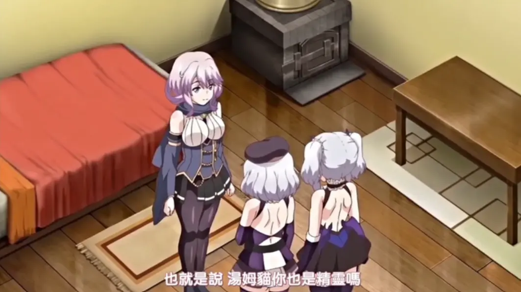《女骑士艾琳》全4集HD高清无修版资源-女骑士艾琳无广告在线观看-网盘下载流畅播放日本经典里番动漫