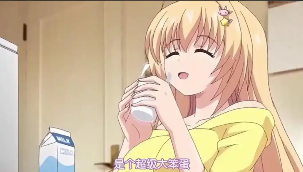 让笨蛋妹妹变聪明的方法全集免费观看-高清1080P无删减播放-成长全记录兄妹题材-无广告在线资源