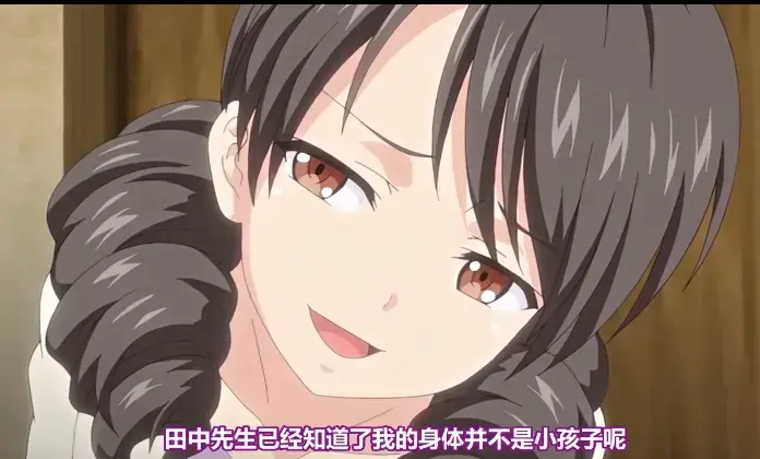 《心动小房东》全季高清无删减在线观看-心动小房东1080P超清完整版-免费全集HD播放