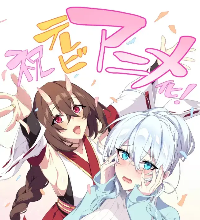 雪女不擅长交际全集免费在线看-完整版无删减高清播放-不擅长交际未亡人雪女的诅咒戒指无广告观看