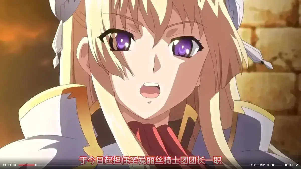 《黑兽》动漫全集免费在线播放 - 高清1080P无修观看《黑兽》动画 - 樱花动漫完整版无广告 - 在线观看黑兽全集