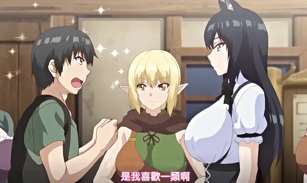 《异世界后宫物语》动漫全集免费观看-1080P高清未删减版-在线播放无广告-异世界后宫物语完整资源