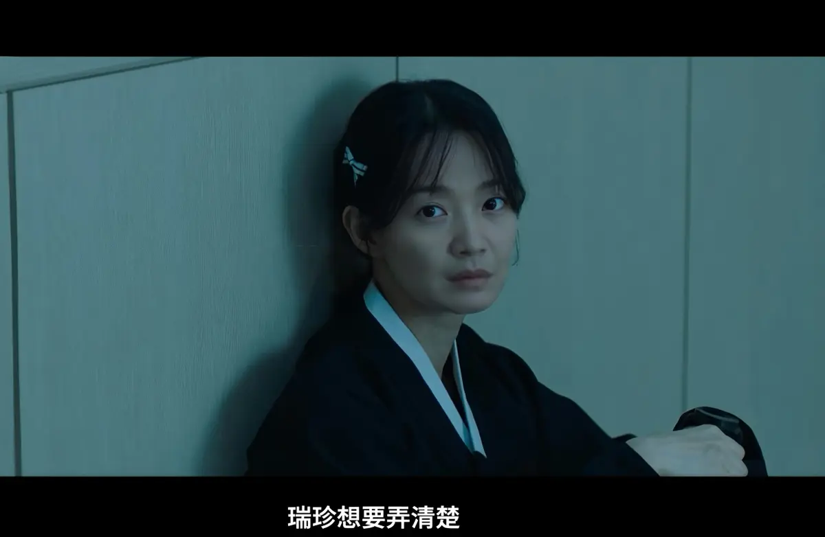 《眼眸》2026韩国惊悚悬疑电影完整版在线观看-眼眸又名茱莉娅的眼睛韩版HD中字高清播放-眼眸迅雷下载免费观看无广告-《眼眸》最新电影完整版资源-VS影院