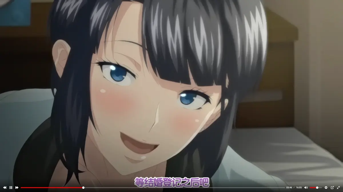 《第一次妻子》动漫1-6集大结局免费观看-《第一次妻子》全集高清无删减在线播放-第一次妻子动画1080P画质