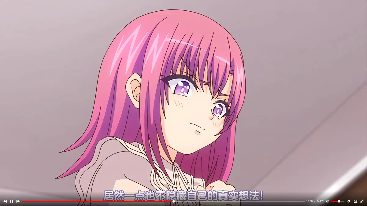 《so_low~傲娇妹妹的失误~》全集免费观看-国产动漫1080P高清完整版-樱花动漫影院在线播放