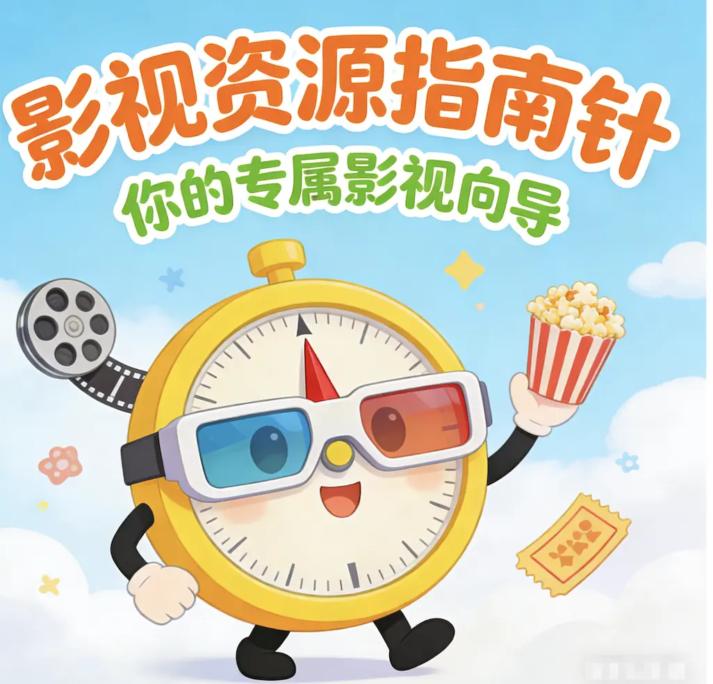 《异国女郎在巴黎》HD高清免费在线观看-电影《异国女郎在巴黎》1080P无删减版-完整版无广告播放