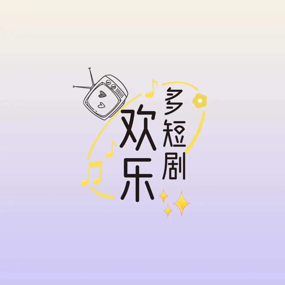 《秦嘉妮/秦嘉倪》高清完整版全集免费在线播放-1080P超清无广告流畅看-秦嘉妮百度网盘迅雷资源(真是分享)-秦嘉倪全集高清无码观看